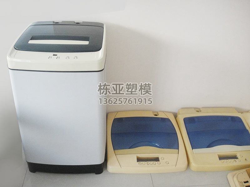 洗衣機